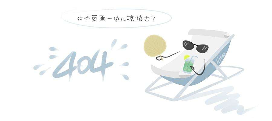 全铝家具系列推出